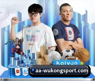 悟空体育 APP - WukongSports